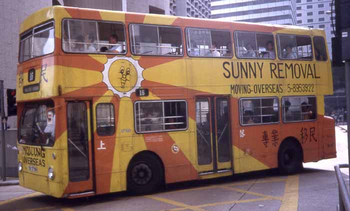 China Motor Bus Leyland Fleetline Park Royal XF199 DMS2107